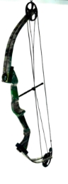 Maxtreme RH Draw Weight 40 